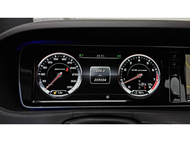 Mercedes-Benz S 63 AMG 4MATIC - автомобили, коли, обяви за нови и употребявани 7