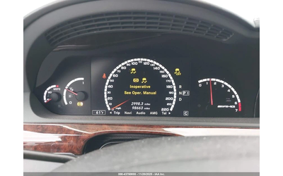 Mercedes-Benz S 65 AMG V - 12 / FULL MAXX / УНИКАТ - автомобили, коли, обяви за нови и употребявани 7