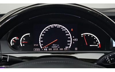 Mercedes-Benz S 65 AMG V12* МАСАЖ* ОБДУХ* FULL* NIGHT VISION* КРАЙНА ЦЕНА - автомобили, коли, обяви за нови и употребявани 6