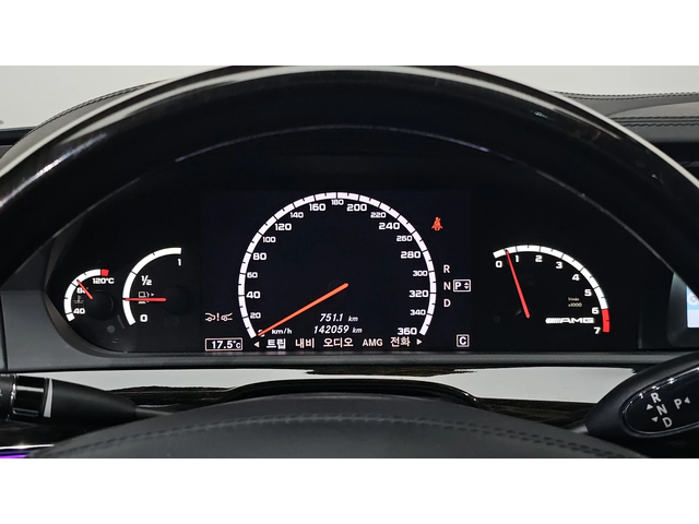 Mercedes-Benz S 65 AMG V12* МАСАЖ* ОБДУХ* FULL* NIGHT VISION* КРАЙНА ЦЕНА - автомобили, коли, обяви за нови и употребявани 6