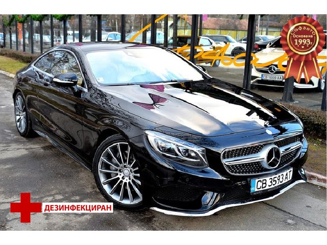 Mercedes-Benz S S 500 4Matic Coupe AMG Line**** - автомобили, коли, обяви за нови и употребявани 0