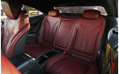 Mercedes-Benz S S 63 AMG 4Matic Coupe - автомобили, коли, обяви за нови и употребявани 8