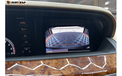 Mercedes-Benz S350  3.0d 258 к.с./4matic/ГАРАНЦИЯ - автомобили, коли, обяви за нови и употребявани 10
