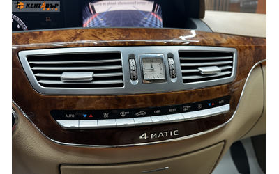 Mercedes-Benz S350  3.0d 258 к.с./4matic/ГАРАНЦИЯ - автомобили, коли, обяви за нови и употребявани 11