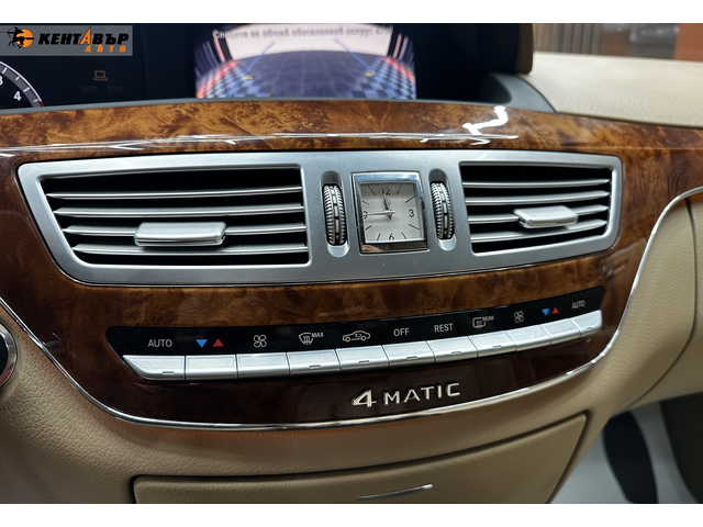 Mercedes-Benz S350  3.0d 258 к.с./4matic/ГАРАНЦИЯ - автомобили, коли, обяви за нови и употребявани 11