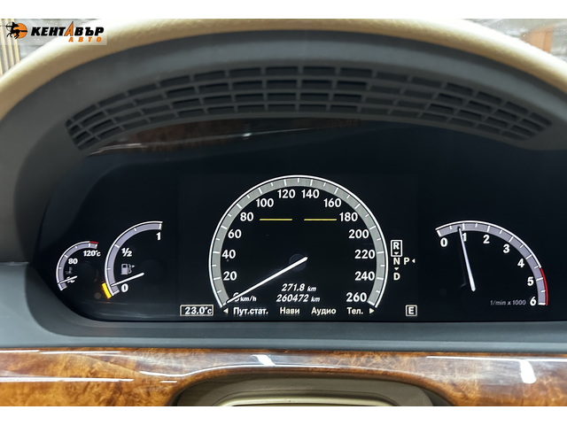 Mercedes-Benz S350  3.0d 258 к.с./4matic/ГАРАНЦИЯ - автомобили, коли, обяви за нови и употребявани 12