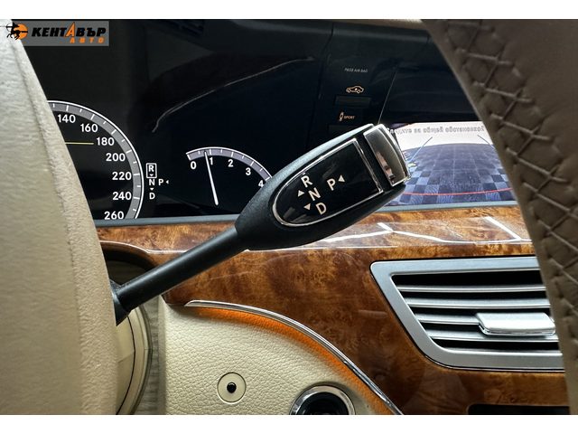 Mercedes-Benz S350  3.0d 258 к.с./4matic/ГАРАНЦИЯ - автомобили, коли, обяви за нови и употребявани 14