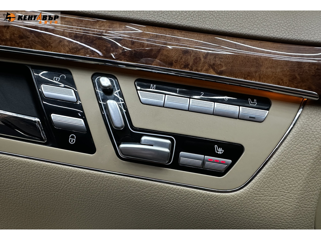 Mercedes-Benz S350  3.0d 258 к.с./4matic/ГАРАНЦИЯ - автомобили, коли, обяви за нови и употребявани 15
