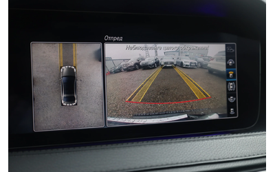 Mercedes-Benz S400 S400 - автомобили, коли, обяви за нови и употребявани 12