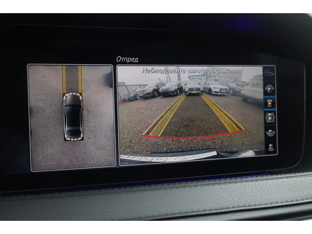 Mercedes-Benz S400 S400 - автомобили, коли, обяви за нови и употребявани 12