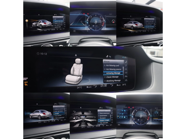 Mercedes-Benz S400 S400 - автомобили, коли, обяви за нови и употребявани 14