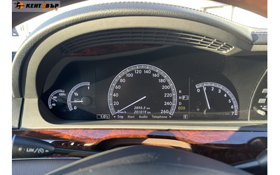 Mercedes-Benz S500 4.7i 435 к.с. 4matic - автомобили, коли, обяви за нови и употребявани 13