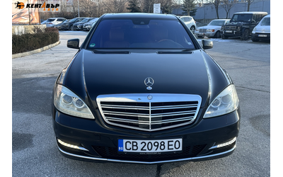 Mercedes-Benz S500 4.7i 435 к.с. 4matic - автомобили, коли, обяви за нови и употребявани 6