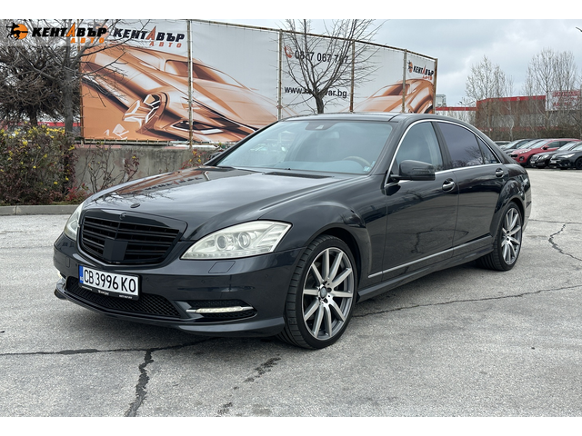 Mercedes-Benz S550 5.5i 388 к.с./ГАРАНЦИЯ ОТ КЕНТАВЪР - автомобили, коли, обяви за нови и употребявани 0