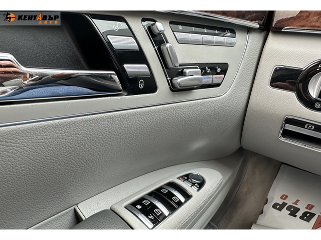 Mercedes-Benz S550 5.5i 388 к.с./ГАРАНЦИЯ ОТ КЕНТАВЪР - автомобили, коли, обяви за нови и употребявани 14