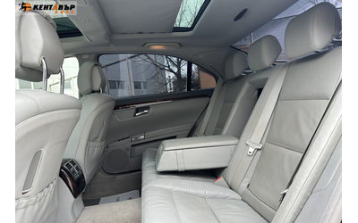 Mercedes-Benz S550 5.5i 388 к.с./ГАРАНЦИЯ ОТ КЕНТАВЪР - автомобили, коли, обяви за нови и употребявани 8