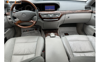 Mercedes-Benz S550 5.5i 388 к.с./ГАРАНЦИЯ ОТ КЕНТАВЪР - автомобили, коли, обяви за нови и употребявани 9