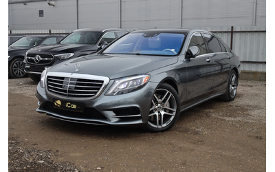 mercedes-benz-s550-lang-amg-4matic-airmatic-soft-close-sitzklima-keygo-massage-burmester-pano-distronic-ionizing-360kam-hud-lane-blind-19zoll-icarbg-71kkm-my17-icarstarazagora - 1