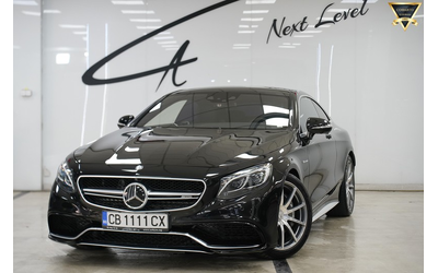mercedes-benz-s63-s63-amg-coupe-4matic - 0