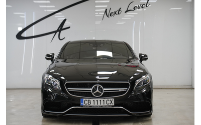 mercedes-benz-s63-s63-amg-coupe-4matic - 1