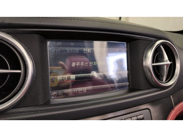 Mercedes-Benz SL 400 AMG* H&K* AIRSCARF* ОБДУХ* Крайна Цена* - автомобили, коли, обяви за нови и употребявани 12