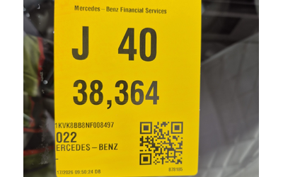 Mercedes-Benz SL 4L 8cyl - автомобили, коли, обяви за нови и употребявани 17