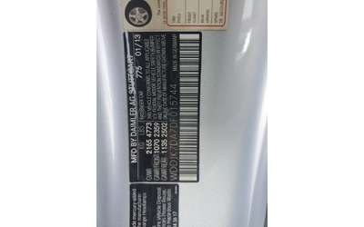 Mercedes-Benz SL 500 AMG* H/K* Keyless* Blind Spot* Камера* Обдухване - автомобили, коли, обяви за нови и употребявани 11