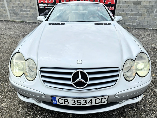 Mercedes-Benz SL 500 SL 500 AMG  TOP FULL ГАЗ ИНЖЕКЦИОН ЛИЗИНГ!!! - автомобили, коли, обяви за нови и употребявани 4