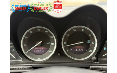 Mercedes-Benz SL 500 * АвтоКредит * (ЦЕНА ДО БГ) - автомобили, коли, обяви за нови и употребявани 15