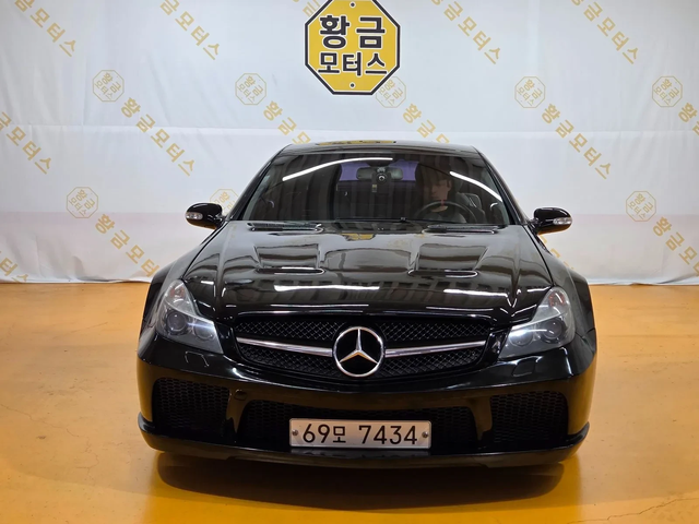 Mercedes-Benz SL 500 R230 V8* ABC* КРАЙНА ЦЕНА - автомобили, коли, обяви за нови и употребявани 1