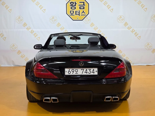 Mercedes-Benz SL 500 R230 V8* ABC* КРАЙНА ЦЕНА - автомобили, коли, обяви за нови и употребявани 5