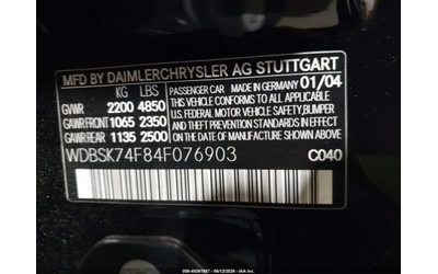 Mercedes-Benz SL 55 AMG KOMPRESSOR* Пълна сервизна история* лизинг - автомобили, коли, обяви за нови и употребявани 8