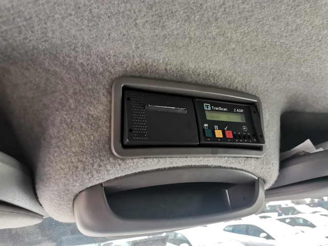 Mercedes-Benz Sprinter 316 CDI ХЛАДИЛЕН - автомобили, коли, обяви за нови и употребявани 16