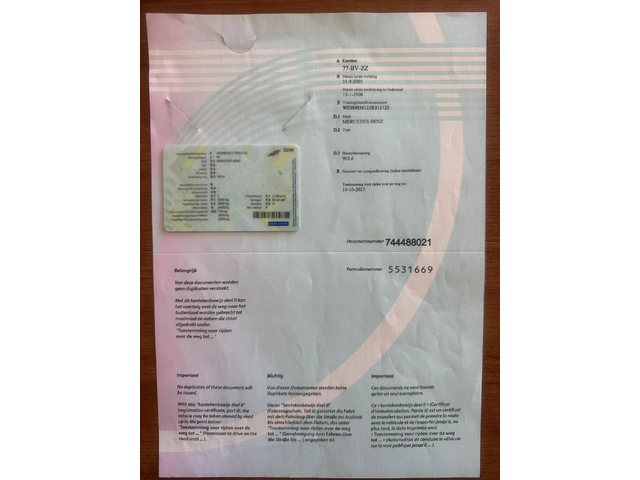 Mercedes-Benz Sprinter 311 - автомобили, коли, обяви за нови и употребявани 15