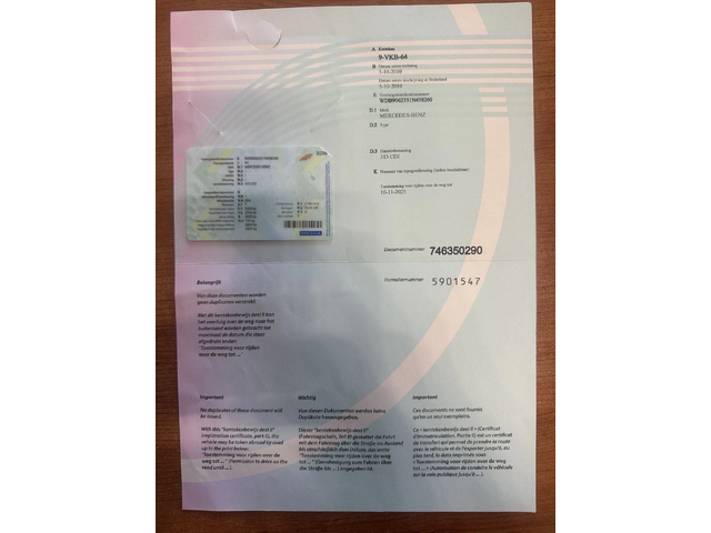 Mercedes-Benz Sprinter 313 - автомобили, коли, обяви за нови и употребявани 15