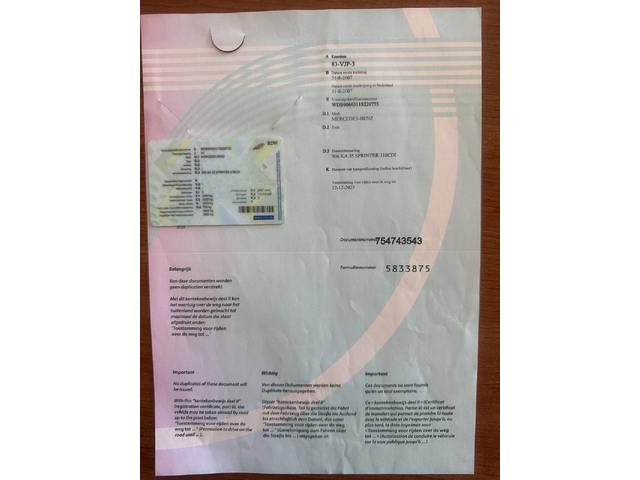 Mercedes-Benz Sprinter 318 - автомобили, коли, обяви за нови и употребявани 16