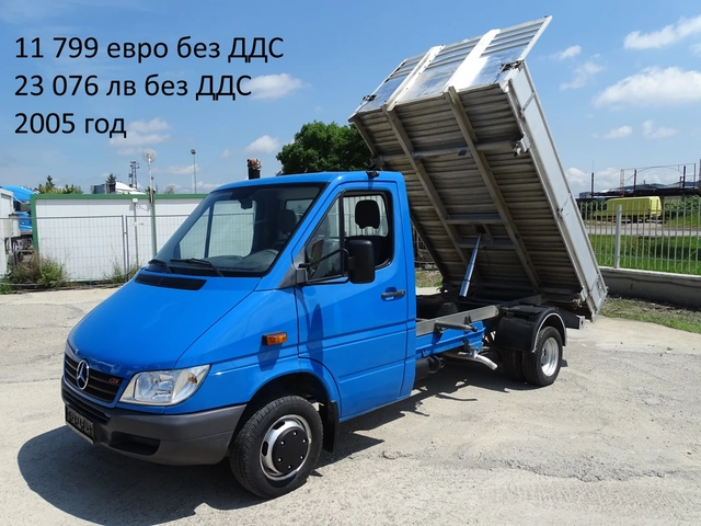 Mercedes-Benz Sprinter 3бр. НАЛИЧНИ/ЦЕНИ ОТ 19999лв. до 23000лв. - автомобили, коли, обяви за нови и употребявани 3