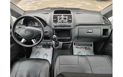 Mercedes-Benz Vito 2.2CDI-136кс= 9МЕСТА= ДЪЛГА БАЗА= АВТОМАТ= FACE - автомобили, коли, обяви за нови и употребявани 12