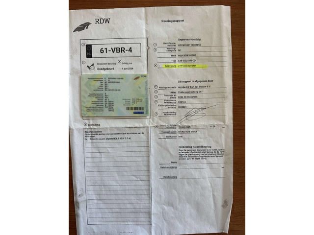 Mercedes-Benz Vito - автомобили, коли, обяви за нови и употребявани 16