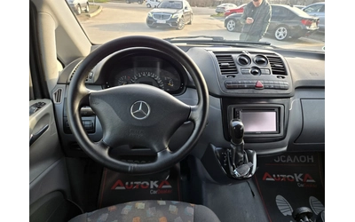 Mercedes-Benz Vito 2.2CDI-150кс= АВТОМАТ= 8МЕСТА= КЛИМАТРОНИК - автомобили, коли, обяви за нови и употребявани 11