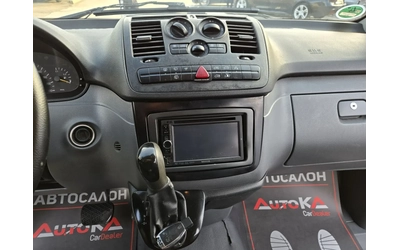 Mercedes-Benz Vito 2.2CDI-150кс= АВТОМАТ= 8МЕСТА= КЛИМАТРОНИК - автомобили, коли, обяви за нови и употребявани 14