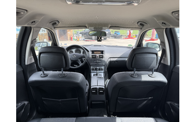 Mercedes-Benz W100 200cdi Автоматик! - автомобили, коли, обяви за нови и употребявани 9