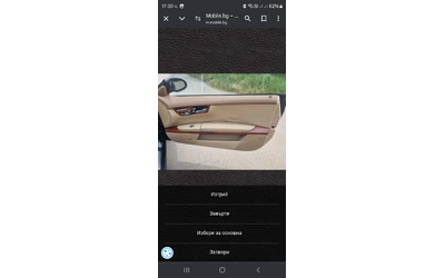 Mercedes CL500 - автомобили, коли, обяви за нови и употребявани 11