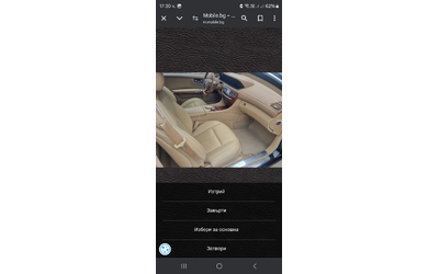 Mercedes CL500 - автомобили, коли, обяви за нови и употребявани 12