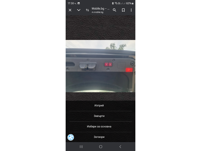 Mercedes CL500 - автомобили, коли, обяви за нови и употребявани 14