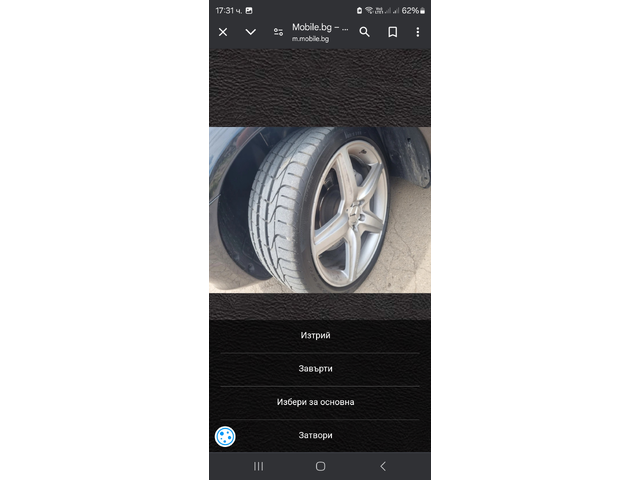 Mercedes CL500 - автомобили, коли, обяви за нови и употребявани 18