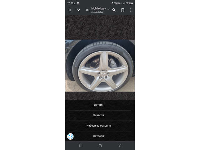 Mercedes CL500 - автомобили, коли, обяви за нови и употребявани 19