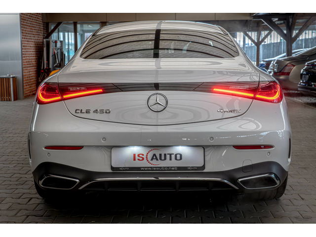 Mercedes CLE 450/AMG/PREMIUM/Coupe/4Matic/Distronic - автомобили, коли, обяви за нови и употребявани 3