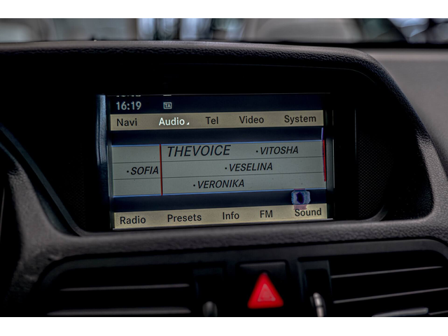 Mercedes E350 CDI/Coupe/AMG/Подгрев/PDC/7-G Tronic - автомобили, коли, обяви за нови и употребявани 10