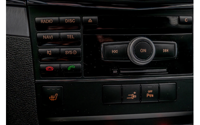 Mercedes E350 CDI/Coupe/AMG/Подгрев/PDC/7-G Tronic - автомобили, коли, обяви за нови и употребявани 9